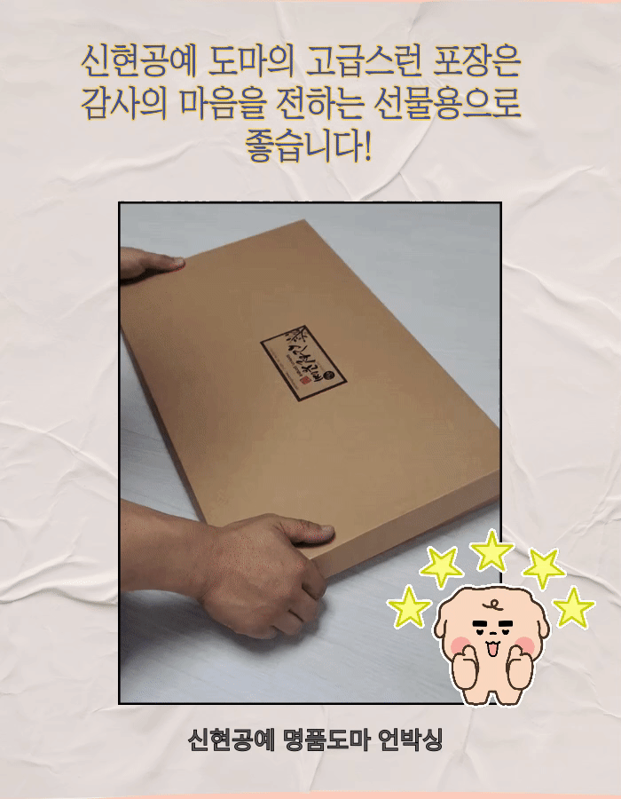 013eb88a3184a46131f89ab456664a93_1719228003_0281.gif