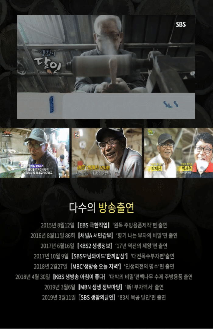 013eb88a3184a46131f89ab456664a93_1719228008_2481.gif