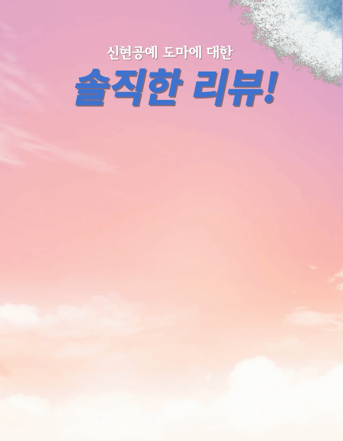013eb88a3184a46131f89ab456664a93_1719228009_6898.gif